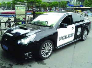 美國警車來南京？冒牌的！