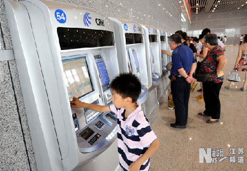 京滬高鐵南京南站通過(guò)運(yùn)前檢查 售票系統(tǒng)啟用