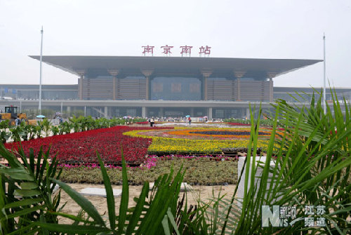 京滬高鐵南京南站通過運前檢查 售票系統啟用