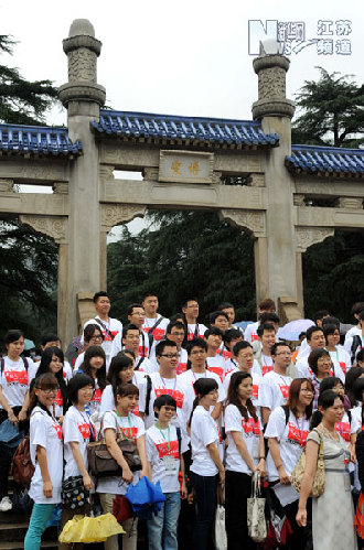 兩岸四地大學生共訪中山陵紀念辛亥百年