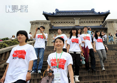 兩岸四地大學生共訪中山陵紀念辛亥百年