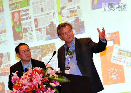 第四屆全國(guó)地鐵報(bào)聯(lián)盟峰會(huì)在南京開幕