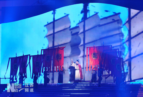 2012中國航海日主會場活動在南京舉行