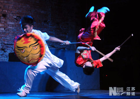 江蘇藝術院校師生赴臺演出“吳韻漢風”