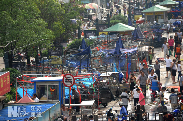 “達維”襲擊連云港