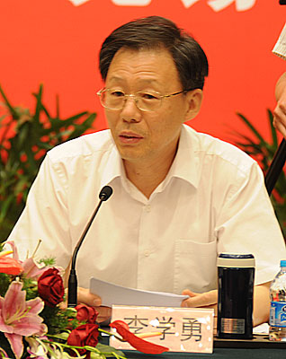 17部委齊聚無錫共商國家傳感網創新示范區建設