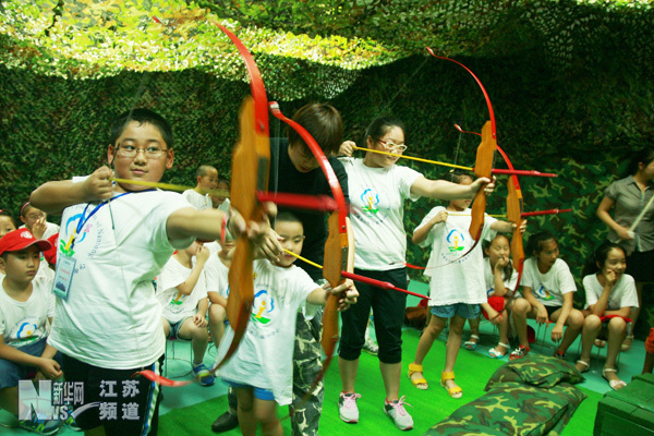 500余名留守、流動、孤困兒童進城度暑假