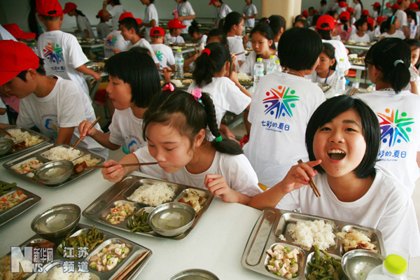 500余名留守、流動、孤困兒童進城度暑假