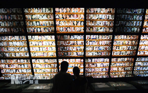 南京大屠殺史檔案再次啟動申遺