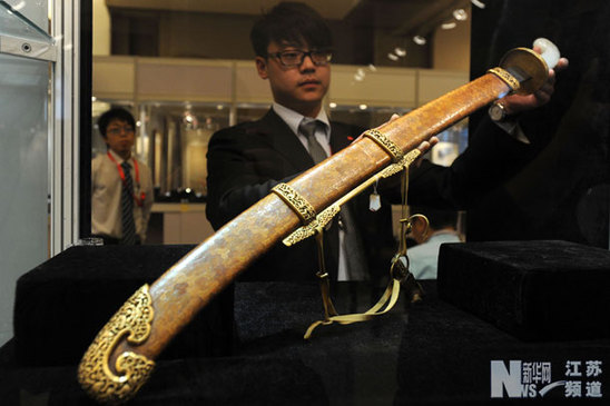 “乾隆寶刀”亮相南京