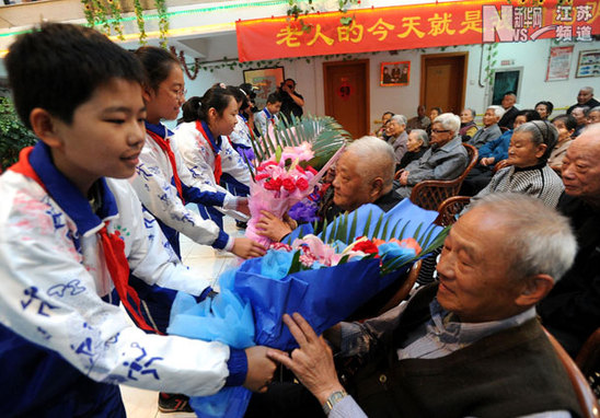 蘇州舉行“重陽重情尊老敬老”活動
