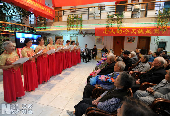 蘇州舉行“重陽重情尊老敬老”活動