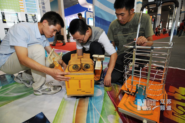 國際大學生物聯網大賽中國總決賽在無錫舉行