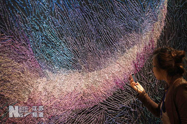 第七屆國際纖維藝術雙年展開幕