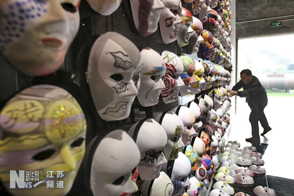 第七屆國際纖維藝術雙年展開幕