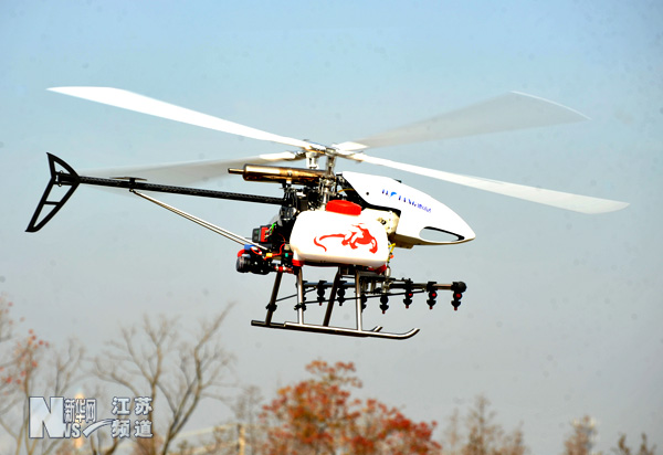 揚州:無人直升機起航服役