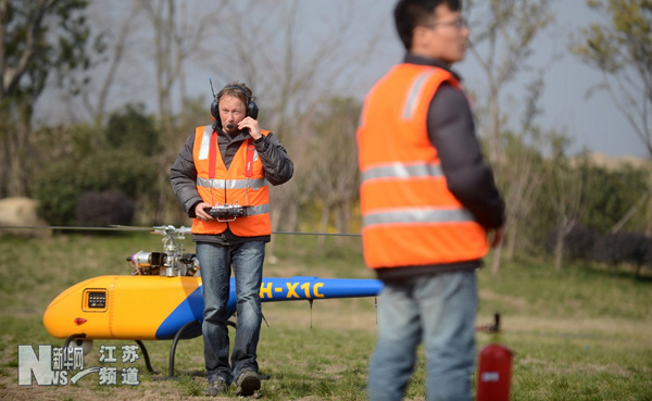 揚州：無人直升機(jī)起航服役