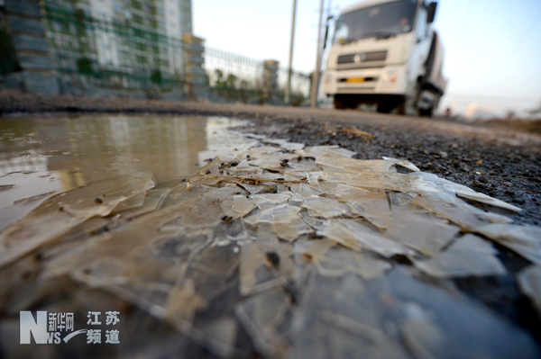 揚州冰點現薄冰