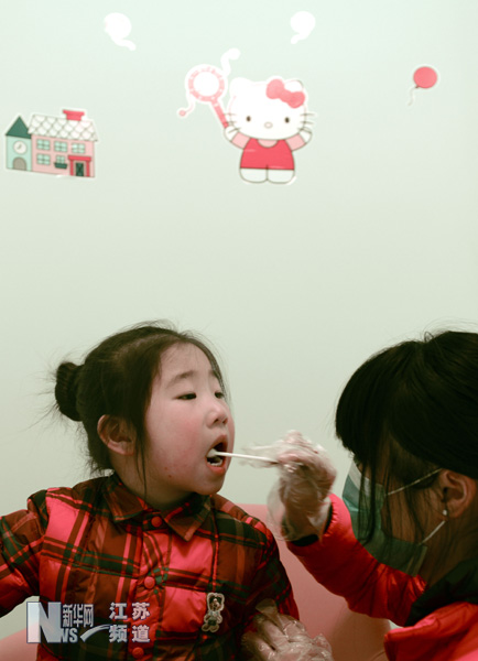 少兒潛能評測中心在無錫成立