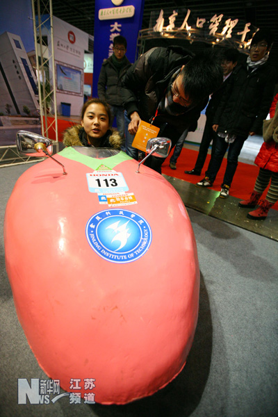 江蘇舉辦大學生科技創新創業成果交流會