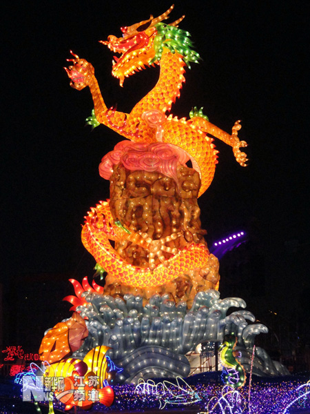 2013蘇州金雞湖燈會(huì)亮燈