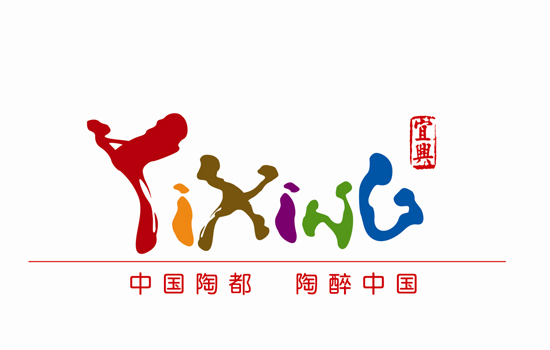 江蘇宜興旅游品牌“閃亮登場”