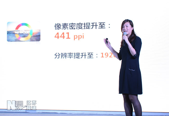 江蘇移動(dòng)與三星聯(lián)合發(fā)布定制版GALAXY S4