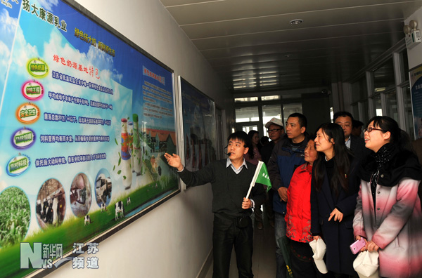 食品工業園里的“免費工業旅游”