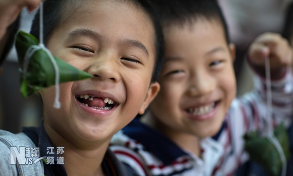 歡樂“粽”動員