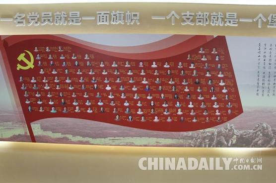 莫舍社區打造經濟文化惠民的和諧社區