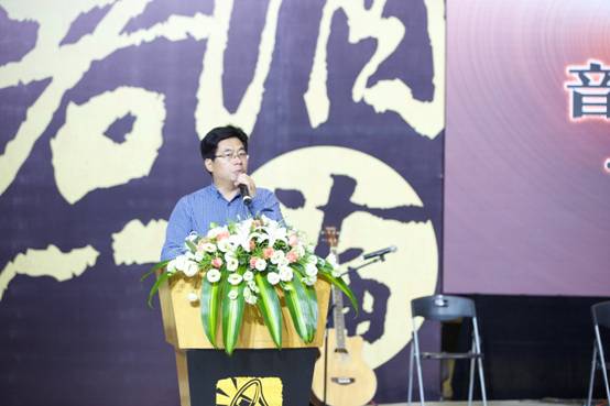 “許曉峰音樂工作室”正式揭牌,大咖云集暢聊音樂