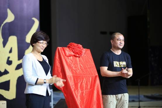 “許曉峰音樂工作室”正式揭牌,大咖云集暢聊音樂