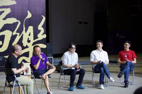 “許曉峰音樂工作室”正式揭牌,大咖云集暢聊音樂