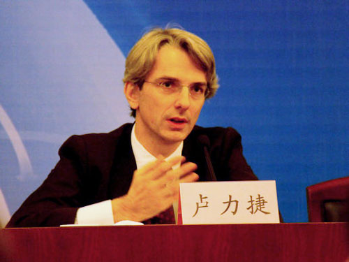 《南京對外文化交流簡史》首發(fā)式在寧舉行