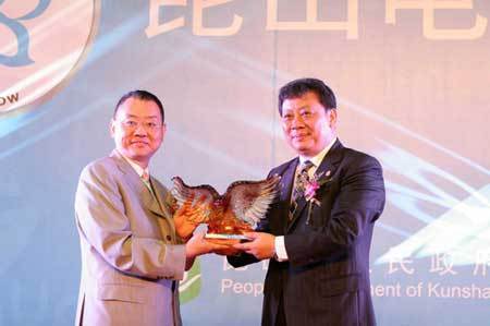 科技?商機?盡在昆博會