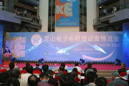 科技?商機?盡在昆博會