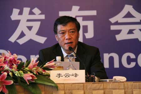 2011江蘇發展國際咨詢會議準備就緒