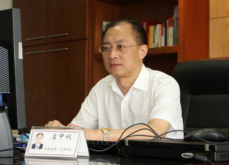 中國(guó)日?qǐng)?bào)記者專訪南通市委常委、紀(jì)委書記莊中秋