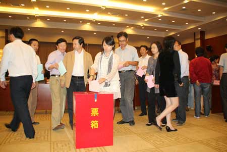 南通舉行政風(fēng)行風(fēng)質(zhì)詢?cè)u(píng)議會(huì) 多部門(mén)現(xiàn)場(chǎng)接受評(píng)議