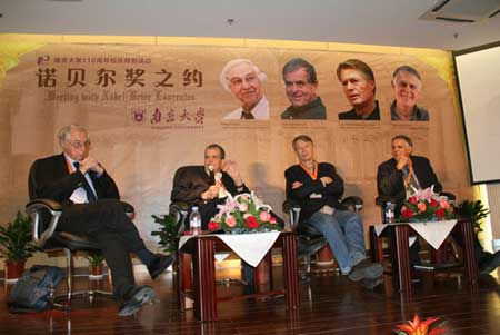 江蘇南京：諾獎得主與中國大中學生交流