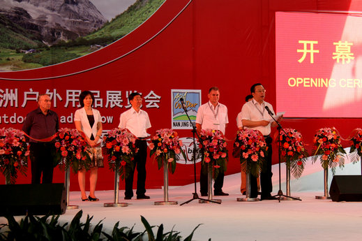 2012亞洲自行車展：高端定位 奢華體現(xiàn)