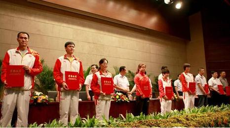 南通市隆重表彰倫敦奧運(yùn)載譽(yù)回鄉(xiāng)健兒