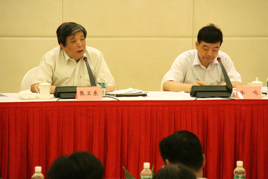 江蘇省南北產業轉移工作推進會在寧召開