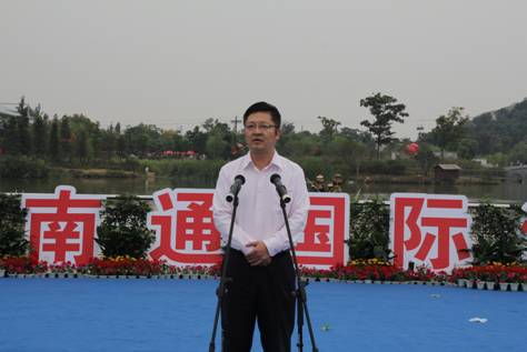 2012中國南通國際江海旅游節開幕