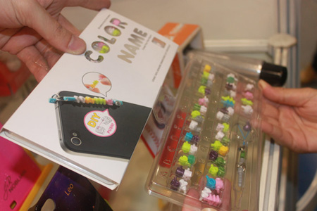 電博會(huì)上新穎電子產(chǎn)品齊亮相