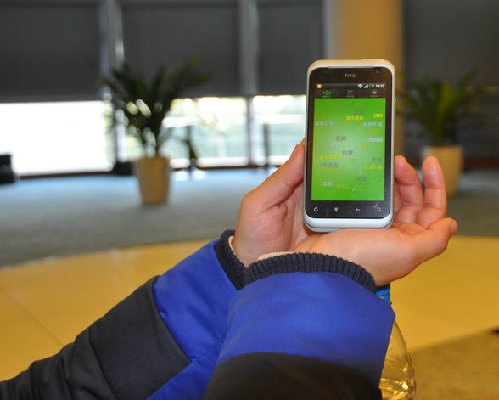 蘇州國際科技園舉辦第二屆企業新品聯合發布會