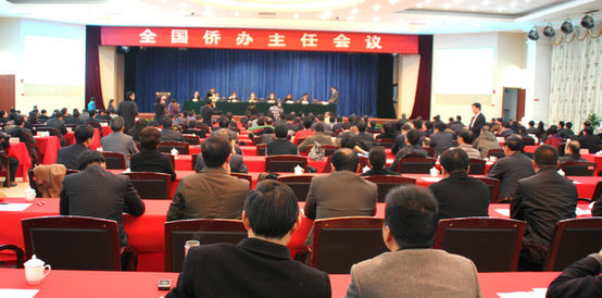 南通舉辦新僑商海外創(chuàng)業(yè)情況匯報會