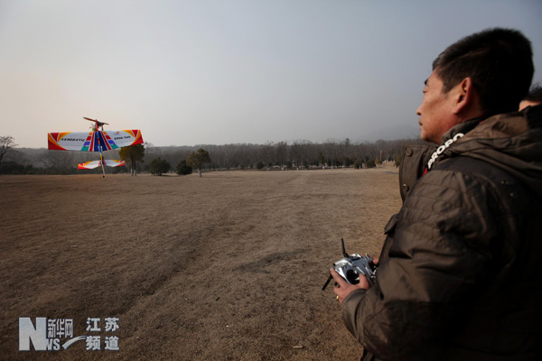 航模，退休老人的新娛樂