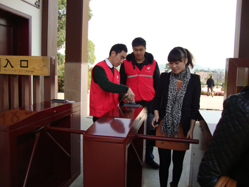 穹窿山風景區(qū)三舉措優(yōu)化提升品牌服務意識