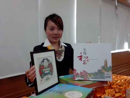 游郵攜手 蘇州有禮